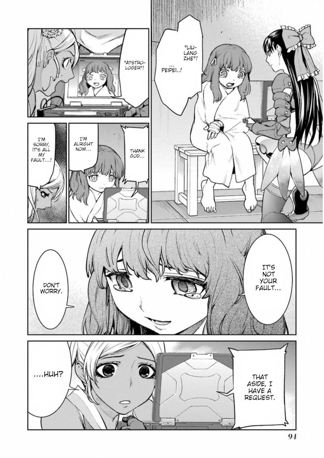 Mahou Shoujo Tokushuusen Asuka Chapter 33 18